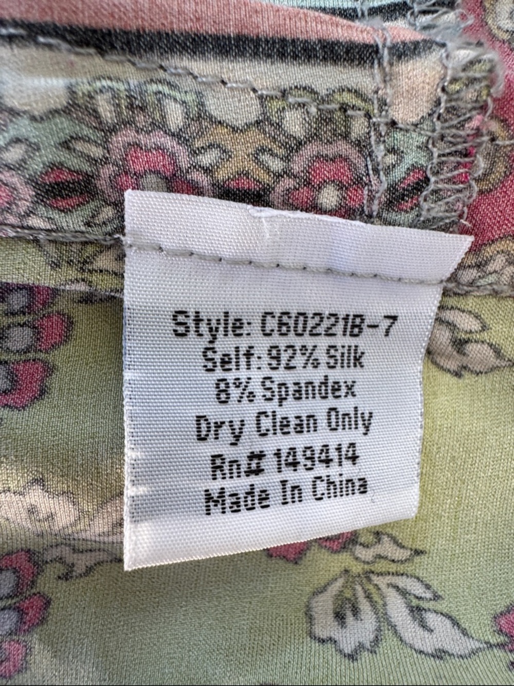 Johnny Was Presley Jogger Silk Blend Leopard Multi Patchwork Size M - Picture 8 of 8
